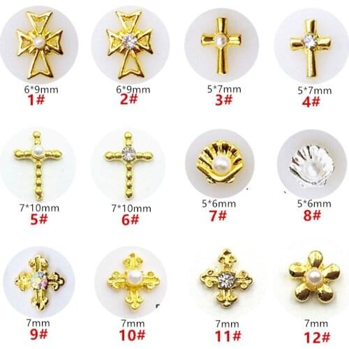 50pcs/pack Japan Metal 3D Nail art Decorations Kawaii Cross with glitter Crystal Pearl Nail Parts DIY Alloy Nail tools Supplies