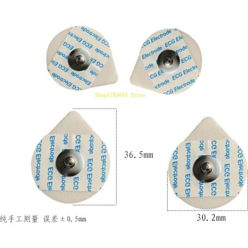 Supervisor accessories childrens electrode map machine accessories disposable electrode pads foam electrode 3236 electrode pads