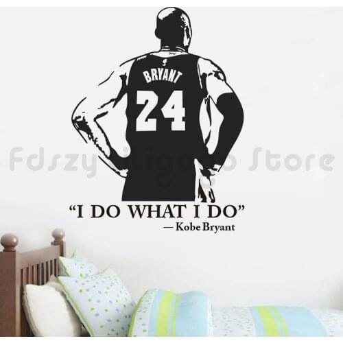 Basketball Vinyl Wall Decal Kobe Bryant Wall Sticker Famous Basketball Player Wall Poster Boys Room Decoration Wall Mural Q447
