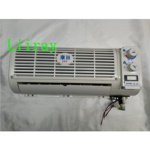 54CM LONG AUTO AC EVAPORATOR UNIT FOR TRUCK HARVESTER EXCAVATOR MIXER TRUCK ENGINEERING VEHICLE TO MODIFY AIR CONDITIONER