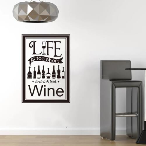 Sticker life is too short, drink wine vinyl wall sticker decal art wallpaper kitchen bar home decoration house decoration DD0186