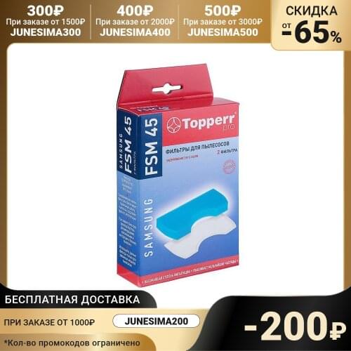 Topperr Vacuum Cleaner Filters