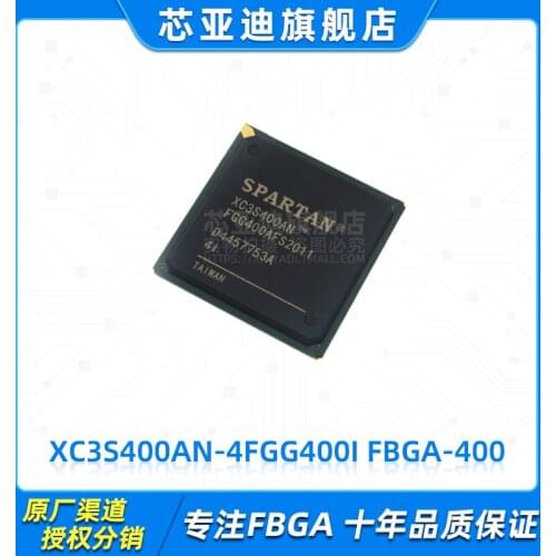 XC3S400AN-4FGG400I FBGA-400 -FPGA