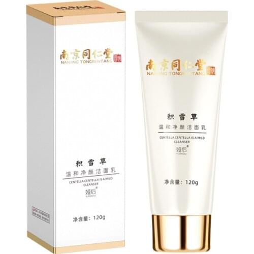 Средства для снятия макияжа CN Health China At AliExpress