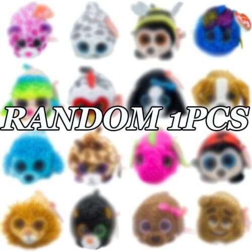 New 4 " 10 cm Ty Big Eyes Stuffed Pea Stuffed Animal Randomly send 1pcs lucky bag doll Collection Boy Girl Birthday Gift