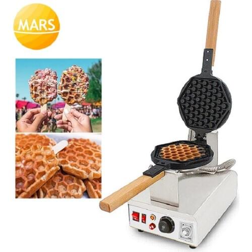 Mars Rotary Waffle Pops Machine 220v 110v Electric Honeycomb Shape Egg Waffles Sticks Maker Iron Baker