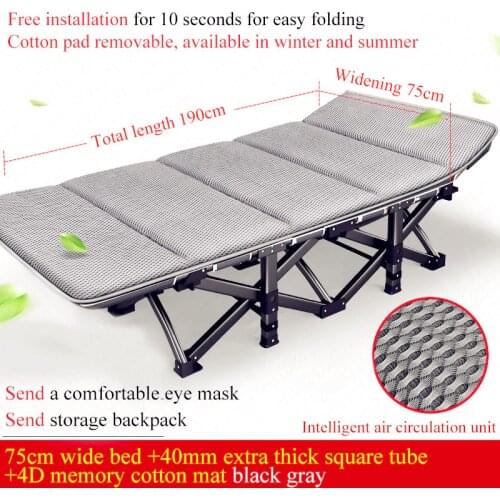 Home Office Daybed Lounge Chair Outdoor Leisure Chair Portable Folding Bed Outdoor Beach Camping Recliner Pool Yard Chair