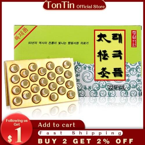 Moxa moxibustion therapy traditional Chinese Herbal Smoke self-stick moxa roll Taiji warm tube 7(dia.) x8mm(L) 225pieces/pack