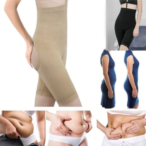High Waist SEAMLESS Comfortable Shape Wear Womens Butt Lifter Long Leg Tummy Control Thigh Trimmer Underwear Size S-XXXL 804