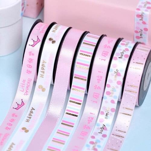 Gilding Baby Happy Birthday Ribbons Gifts Box Packaging Benediction Commemorate Day Christmas Party Cake Bouquet Decoration