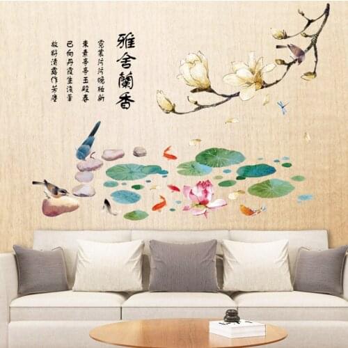 Ink painting Lotus pond goldfish wall sticker Vinyl DIY Art wall decals For Livingroom Childrens room bedroom decor sticker