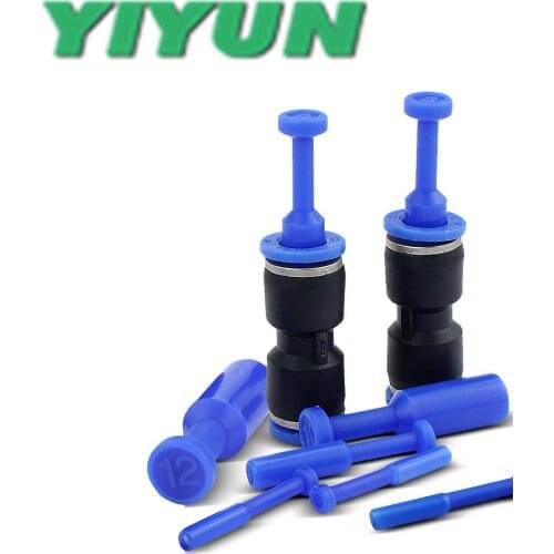 PP-04 PP-06 PP-08 PP-10 PP-12 YIYUN Pneumatic quick connector plug SPP tracheal plug quick intubation plug tracheal plug PP