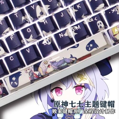 Game Genshin Impact keyboard qiqi keycap sublimation PBT translucent keycap Cool Man Fans Otaku Game Player Cosplay