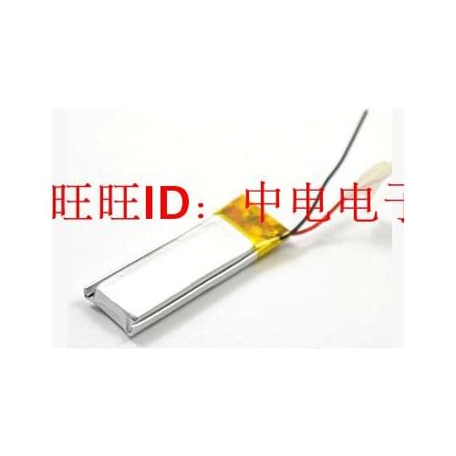 New Hot Bluetooth headset battery AHB371030PA