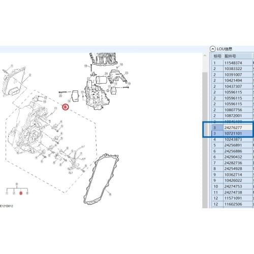 Original new gearbox valve body assembly 24276277 10721101 for the new SAIC MG 6
