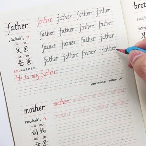 1 PCS Primary School Students Textbook Synchronization English Miaohong Practice Copybook Calligraphy Handwriting Practice Books