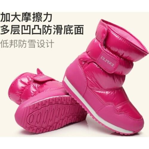 Childrens snow boots for girls, waterproof, non-slip, plus velvet, thickened short tube, parent-child snow shoes, cotton shoes