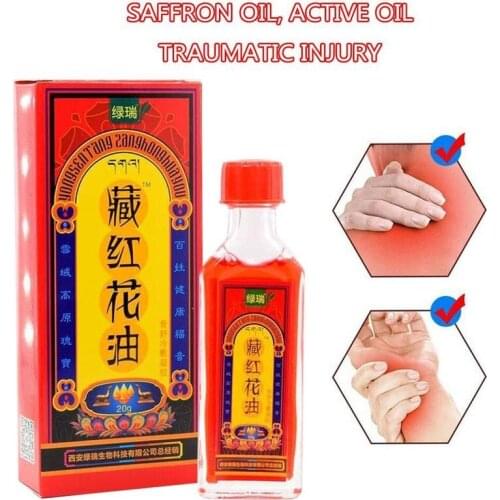 Headache Toothache Stomachache Dizziness Back Pain Active Oil dizziness Rheumatoid Arthritis, Joint Pain, Muscle Pain, Bruises