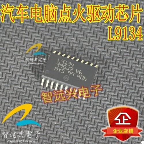 5PCS 10PCS L9134 SOP-20 Automobile engine computer plate vulnerable ignition driver chip new and original