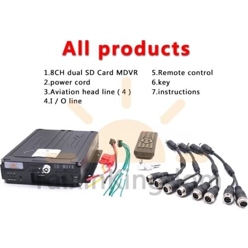 Truck / school bus reversing video mdvr high definition video night vision ahd 1080p 8CH dual SD card vehicle video recorder