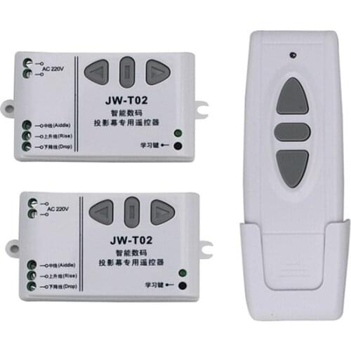 High quality 220V 240V wireless projection screen remote control switch projection curtain remote control switch(2+1)3pcs