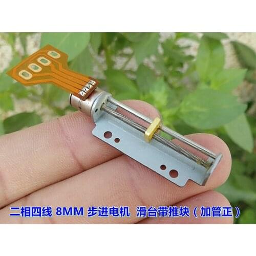 Two Phase Four Wire 8MM Micro Stepping Motor Sliding Table Stepping Motor Screw Rod