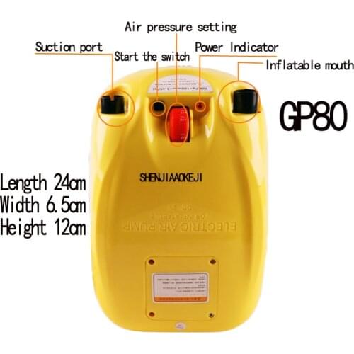 GP80 Rubber Dinghy Inflatable Pump 12V High-pressure Electric Pump Assault Boats Fishing Boat Inflatable Boat Pump 1PC
