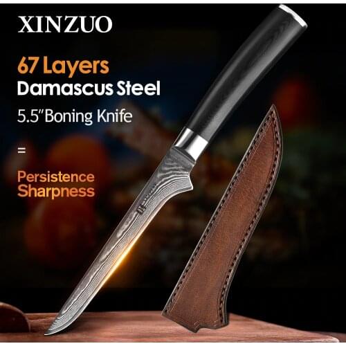 XINZUO 5.5'' inch Boning Fillet Knife 67 Layers Damascus Stainless Steel Filleted Knives Chinese Kitchen Knife with g10 Handle