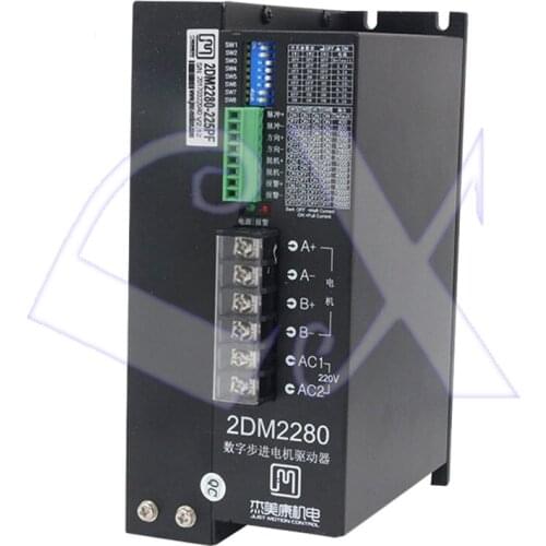 JMC 2DM2280 2 phase NEMA42 NEMA52 stepper motor driver 32bit DSP AC80-220V 8.2A Engraving machine / zipper machine motor