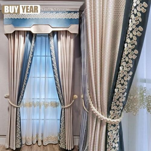 2021 New High-end Light Luxury French Elegant Curtains High-end Curtains, Curtains for Bedroom and Living Room Can Be Customized
