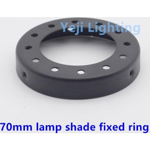 Glass shade Fixed ring Small hole retro aluminum lamp Fixed ring Single head chandelier Decorative ring Lighting accessories