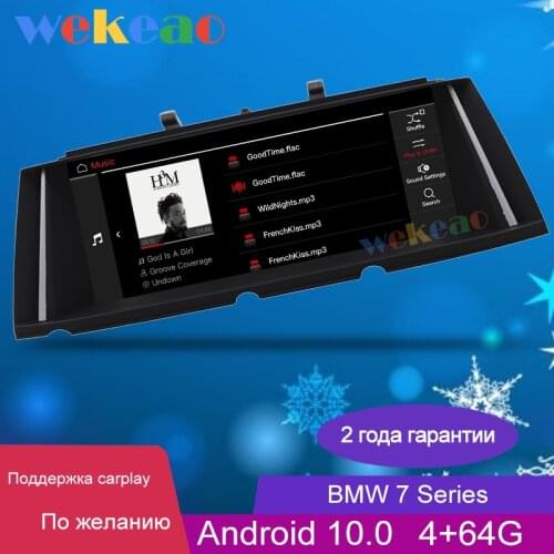 Wekeao 10.25" Touch Screen Android 10.0 For BMW 7 Series F01 F02 Car Radio Automotivo Head Unit Auto GPS Navigation 4G 2009-2015