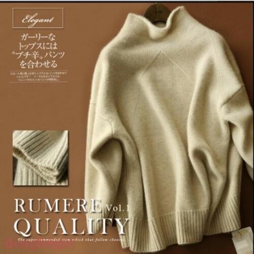Women Fashion Cashmere Wool High-Necked Sweater Long Sleeve Loose Coat Tops