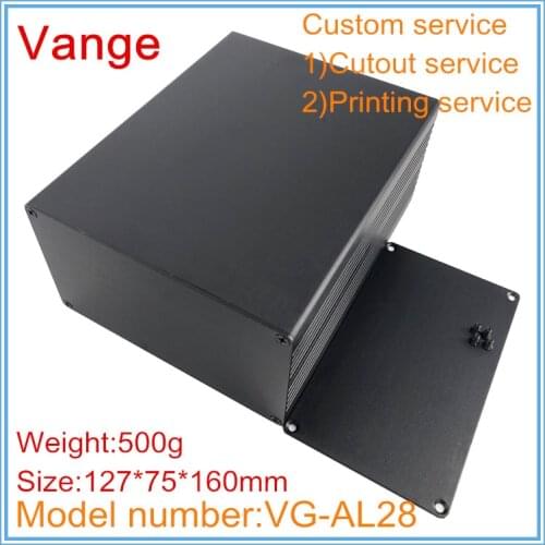 1pcs/lot split profile housing cases 127*75*160mm 6063-T5 aluminum enclosure project boxes for power supply equipment