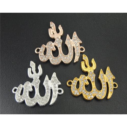 5pcs Rhinestone Islamic Allah Connector Religious Musli Charm Pendant For Bracelet DIY Metal Necklace Jewelry Findings