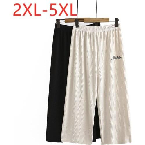 COOMAOSDE Women's Knitted Trousers