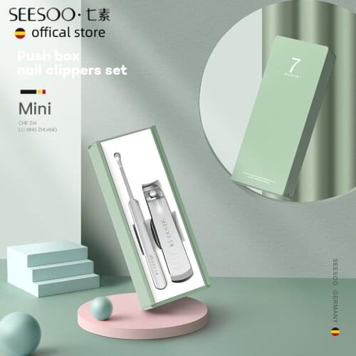Seesoo Minni Manicure Set Nail Clippers Earpick Cleaning Nail Files Portable Set Durable Fingernail Cutter Pedicure Nail Tool
