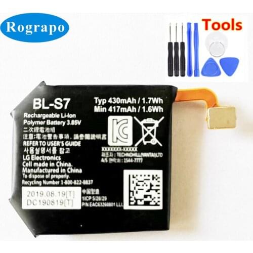New 430mAh BLS7 Li-Polymer Replacement Battery For LG BL-S7 W280 W281 W280A (AT&T) Original Accumulator+tools