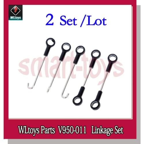 2Set V950 Linkage Set V950-011 Connect Buckle for WLtoys V950 6CH RC Helicopter Spare Parts