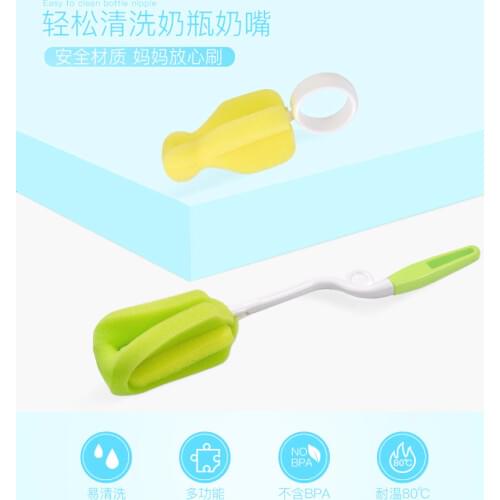 2Pcs/Set Baby Milk Feeding Bottle Baby Pacifier Brush Nipple Brush Suction Brush Handly Portable Nylon and Sponge Tube Cleaner