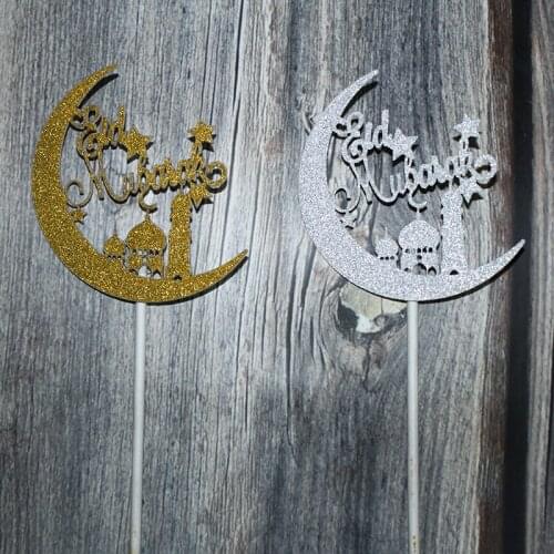 200Pcs Happy Eid Mubarak Cake Cupcake Toppers, Muslim Eid Festival Party Decorations Ramadan Supplies,Ramadan and Eid Decor