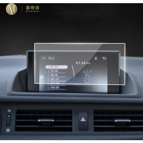 For Lexus CT ct200h 2014-2017 Car GPS navigation film LCD screen Tempered glass protective film Anti-scratch Film Accessories