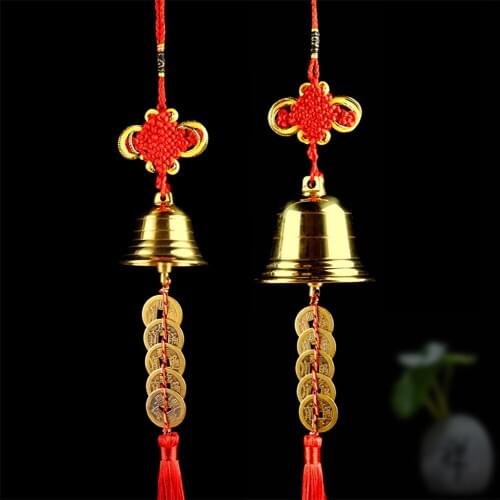Feng shui Five Emperor Money Copper Bell Pendant Wind Bell Ornament Living Room Home Crafts Decoration Peace Lucky Decoration