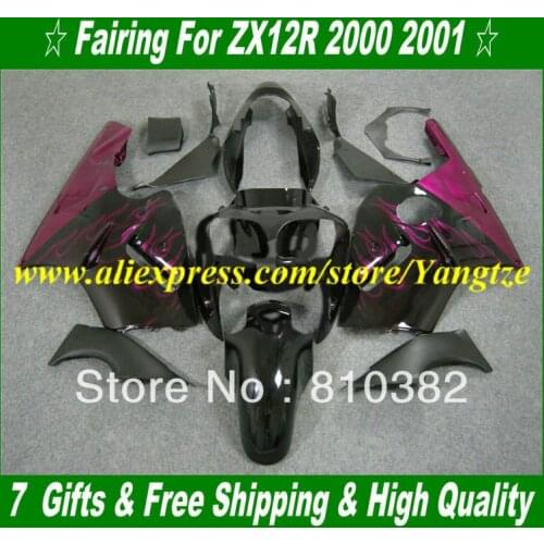 Fairings kit for KAWASAKI Ninja ZX12R 00 01 ZX 12R 2000 2001 ZX-12R 12R Purple flames black Motorcycle Fairings set+gifts HJ31