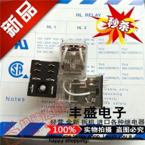 New Original HL2-HP-AC6V 10A/250vacap5320k Second Section Two-Closed Relay