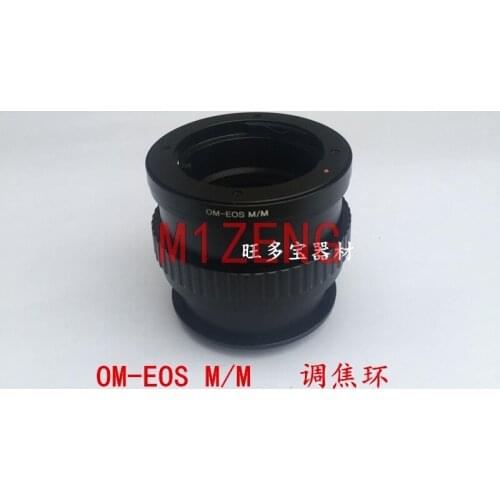 OM-EOSM macro Focusing Helicoid Adapter Ring for olympus om Lens to canon ef-m EOSM/M2/M3/M5/m6/M10/m50 mirrorless camera