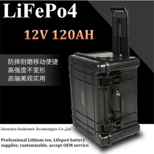 Lifepo4 12v 120AH rechargeable battery + case 10A Charger for Electric emergency lighting search light xenon lamp inverter