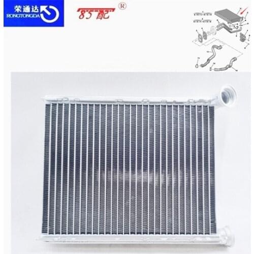 The Heating Water Tank 6448S4 For Peugeot 308 308CC 308SW 508 RCZ For Citroen C3 Picasso