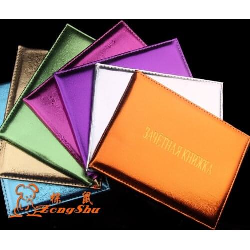 ZONGSHU Russian Students Gradebook Shiny Russian School Russian University Student Card Case Cover Credit Bags (Custom Accepted)