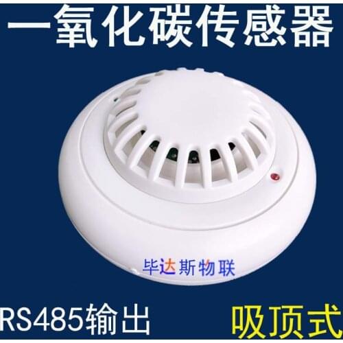 Carbon Monoxide Sensor Transmitter Detector CO Alarm Basement Garage Concentration Detection RS485